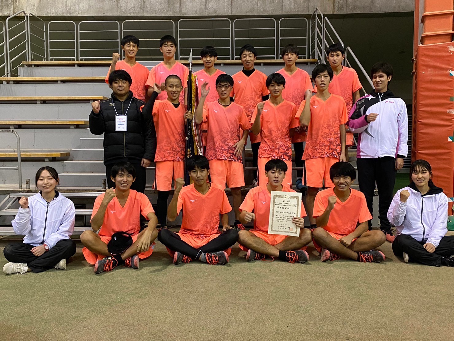 北信越高校インドア
