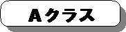 pێlp`: `NX