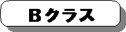 pێlp`: aNX