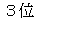 eLXg {bNX: R