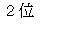 eLXg {bNX: Q
