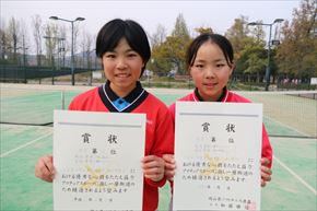 お知らせ 岡山県ソフトテニス連盟