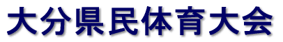 �啪�����̈���