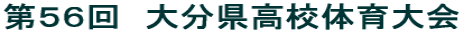 ��T�U��@�啪�����Z�̈���