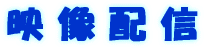 �t�H�g���|�[�g