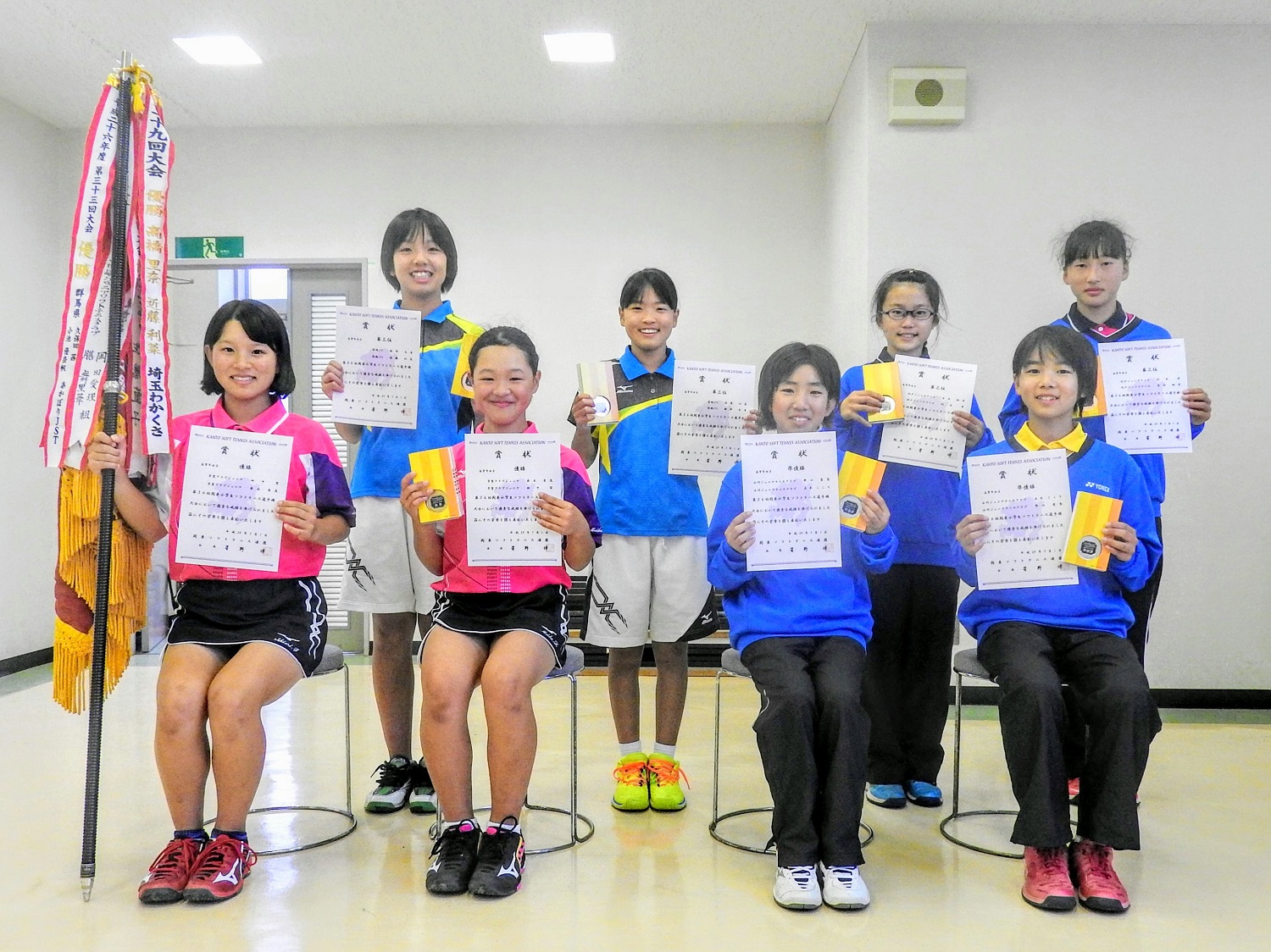 栃木県ソフトテニス連盟