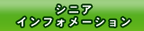 �V�j�A