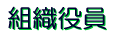 �g�D����