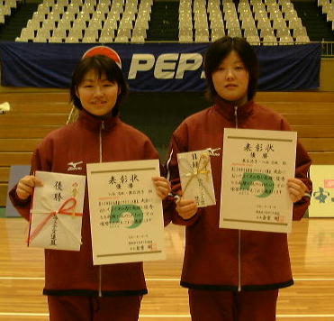 女子優勝熊谷・八谷組