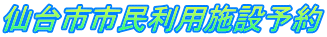�̓_�[