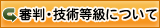 �{�茧�\�t�g�e�j�X�@�R���A�Z�p�����ɂ���