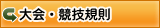�{�茧�\�t�g�e�j�X�@���E���Z�K��