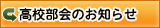 �{�茧�\�t�g�e�j�X�@���Z����