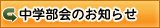 �{�茧�\�t�g�e�j�X�@���w����