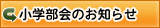 �{�茧�\�t�g�e�j�X�@���w����