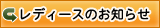 �{�茧�\�t�g�e�j�X�@���f�B�[�X