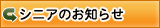 �{�茧�\�t�g�e�j�X�@�V�j�A