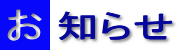���m�点
