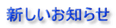 Vm点