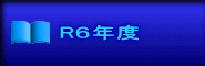 RUNx