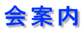 ē 